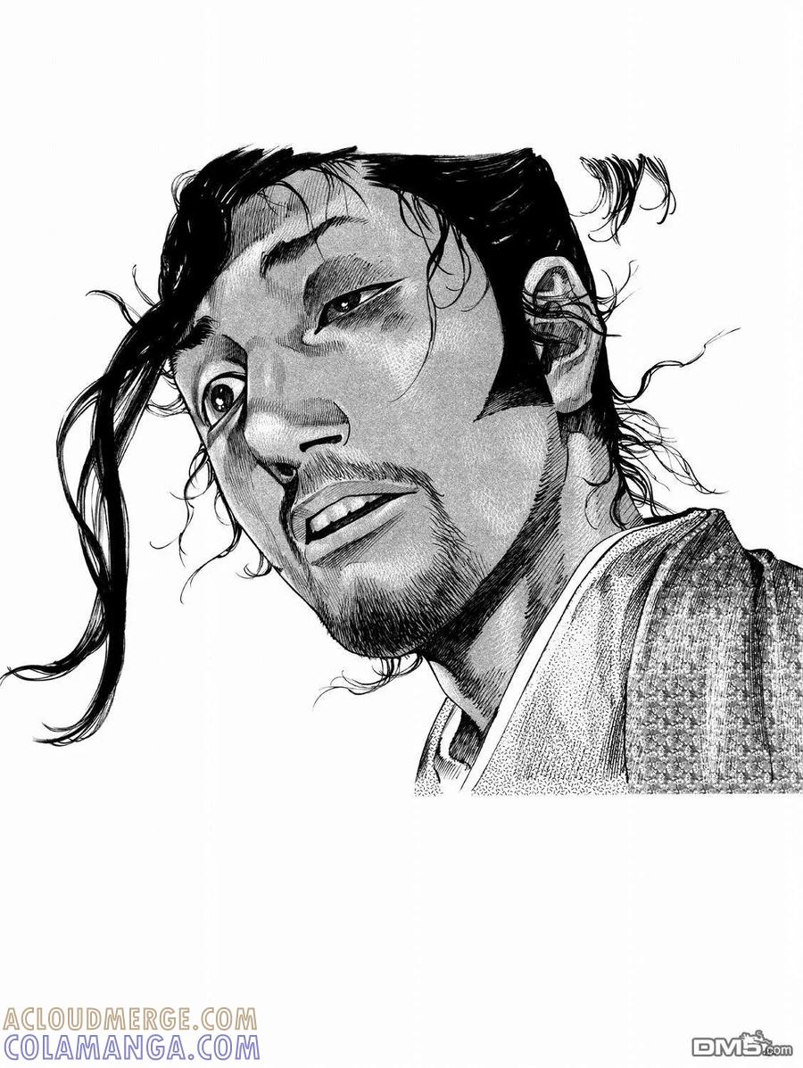 浪客行 - 画集-墨 - 第69张图