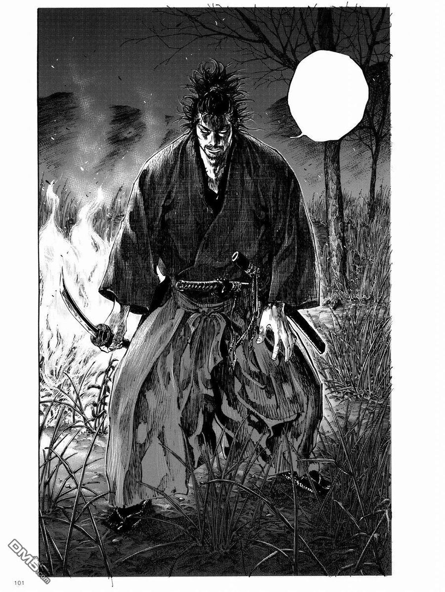 浪客行 - 画集-墨 - 第83张图