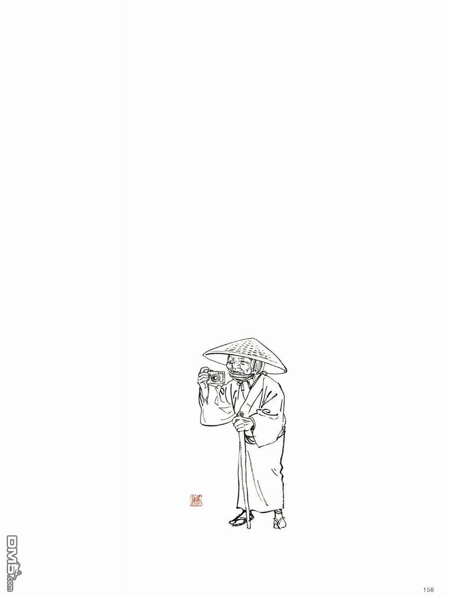 浪客行 - 画集-墨 - 第138张图