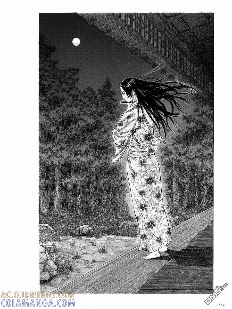 浪客行 - 画集-墨 - 第93张图