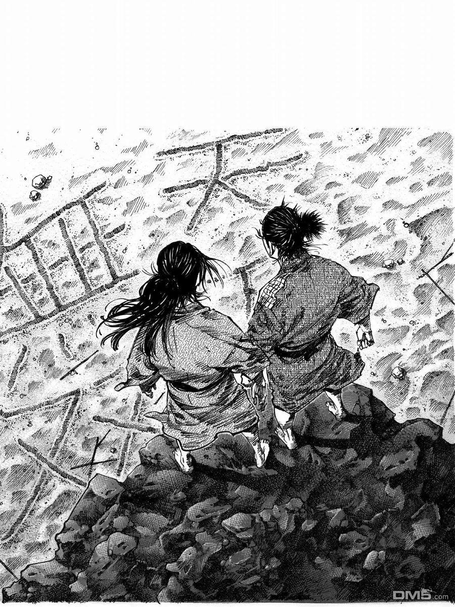 浪客行 - 画集-墨 - 第98张图