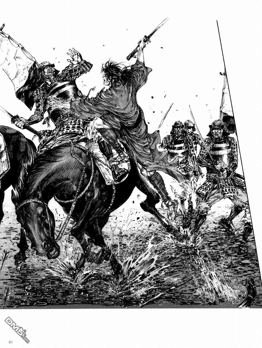 浪客行 - 画集-墨 - 第75张图