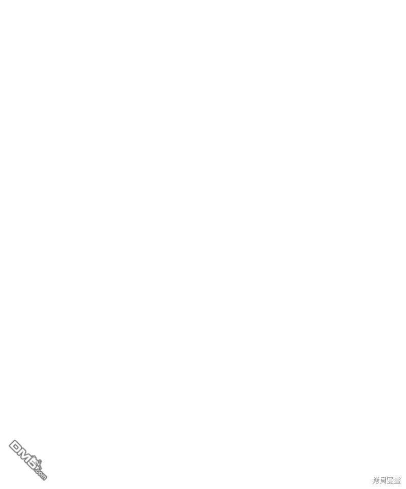 浪客行 - 满月篇 - 第110张图