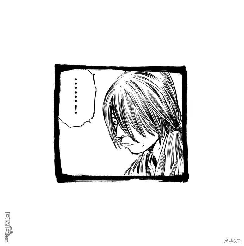 浪客行 - 满月篇 - 第58张图