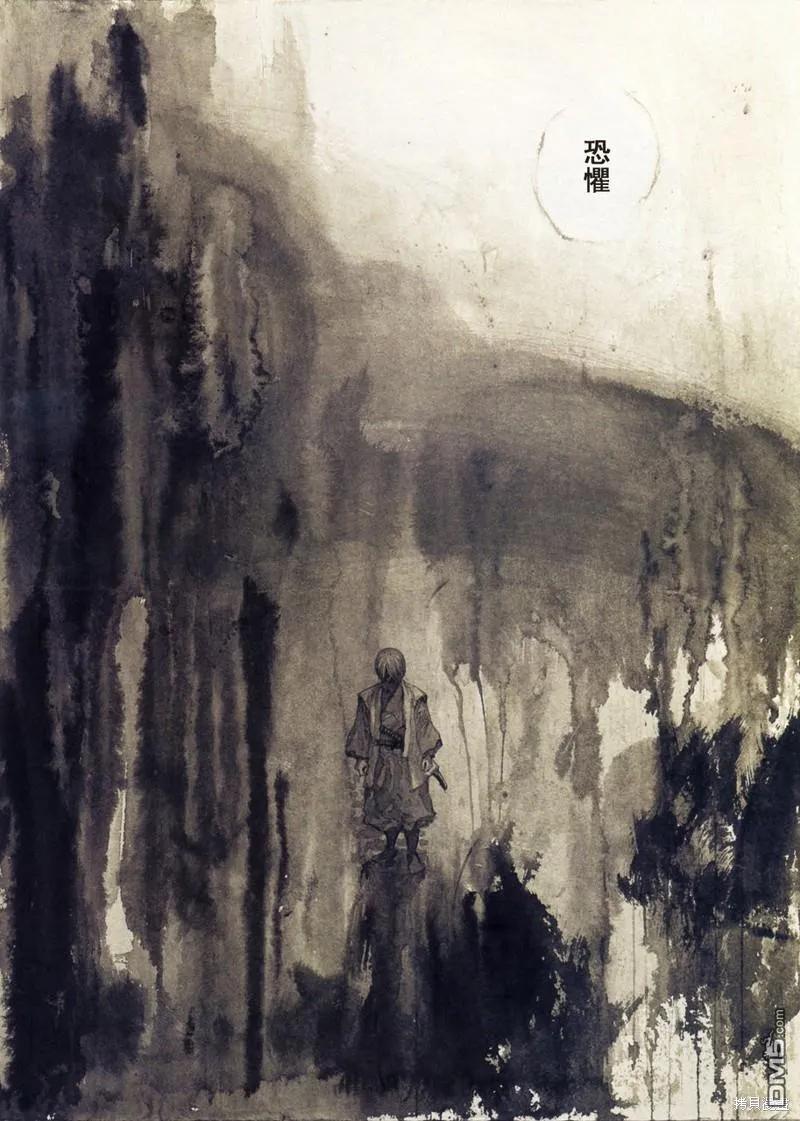 浪客行 - 满月篇 - 第64张图