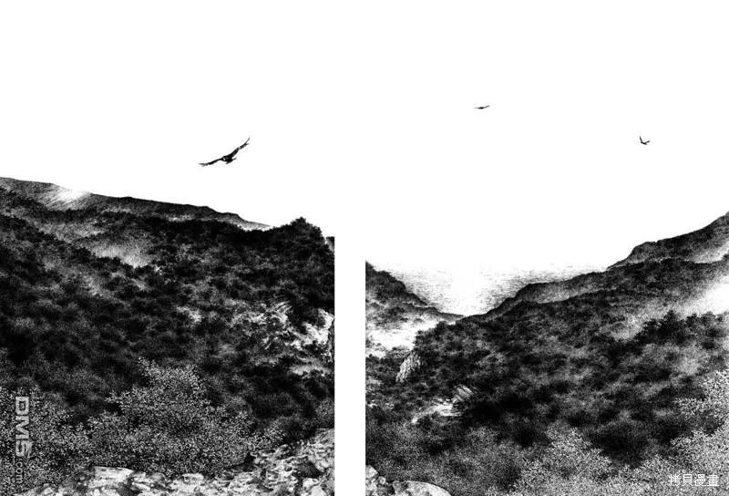 浪客行 - 满月篇 - 第12张图