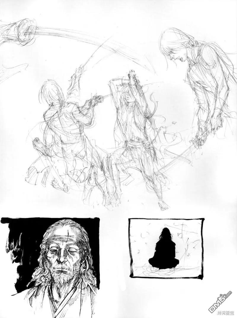 浪客行 - 满月篇 - 第48张图