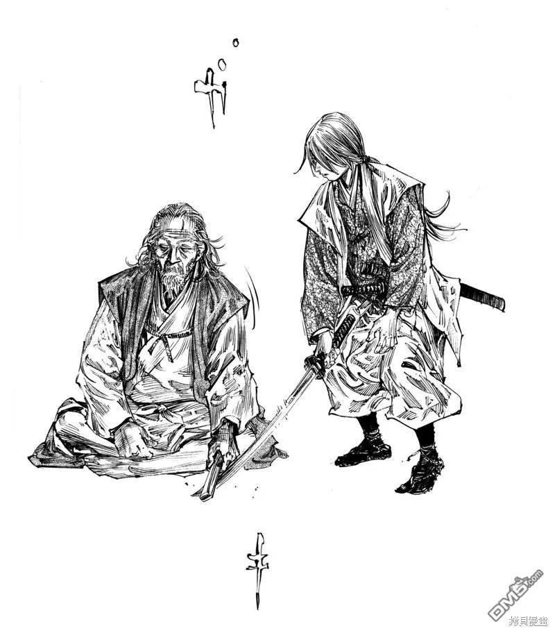 浪客行 - 满月篇 - 第55张图