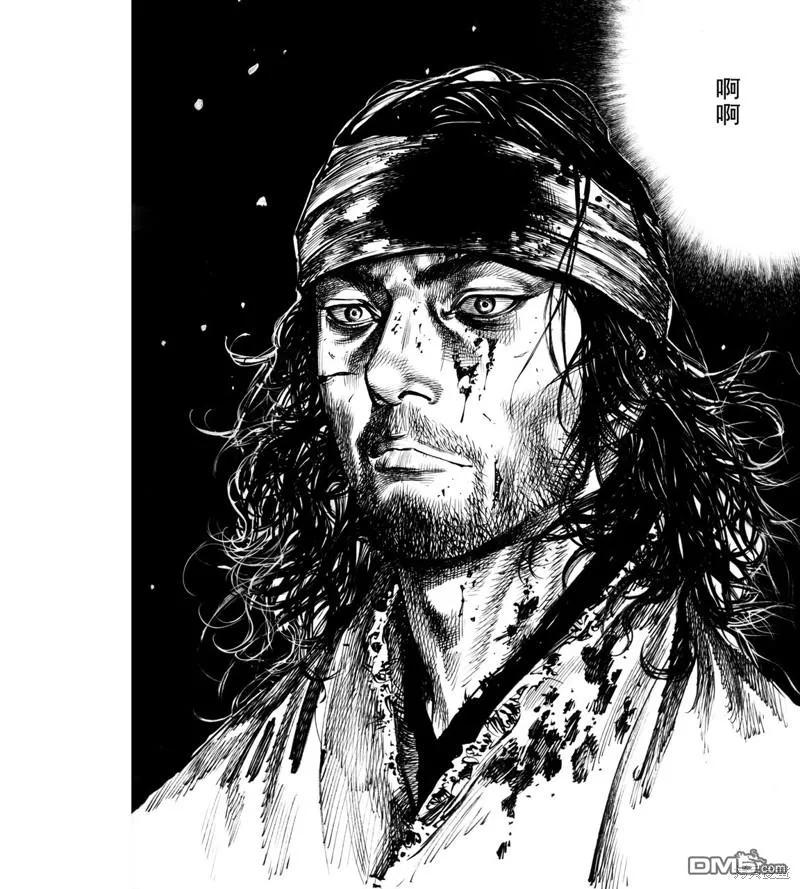 浪客行 - 满月篇 - 第116张图