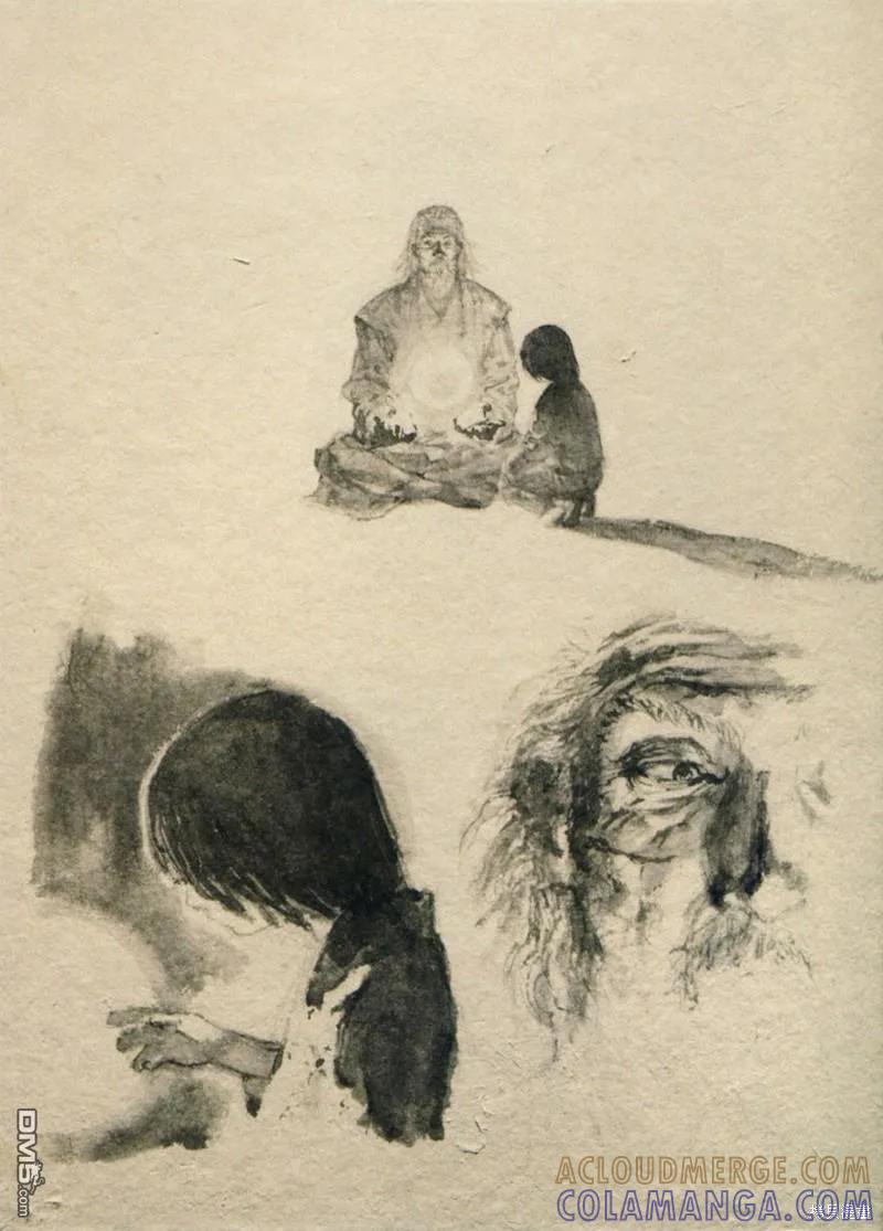 浪客行 - 满月篇 - 第73张图