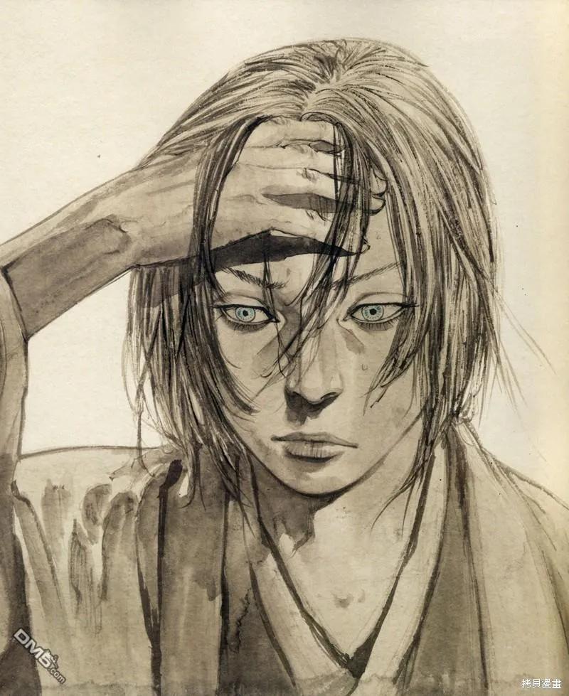 浪客行 - 满月篇 - 第62张图