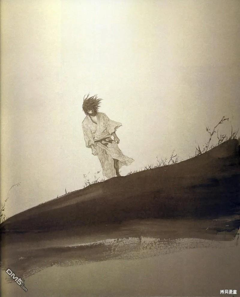 浪客行 - 满月篇 - 第126张图