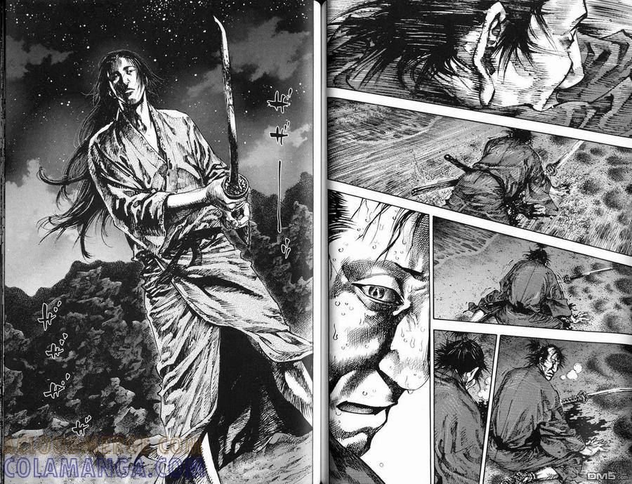 浪客行 - 第16卷 - 第88张图