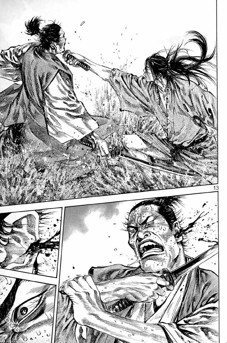 浪客行 - 第17卷 - 第67张图