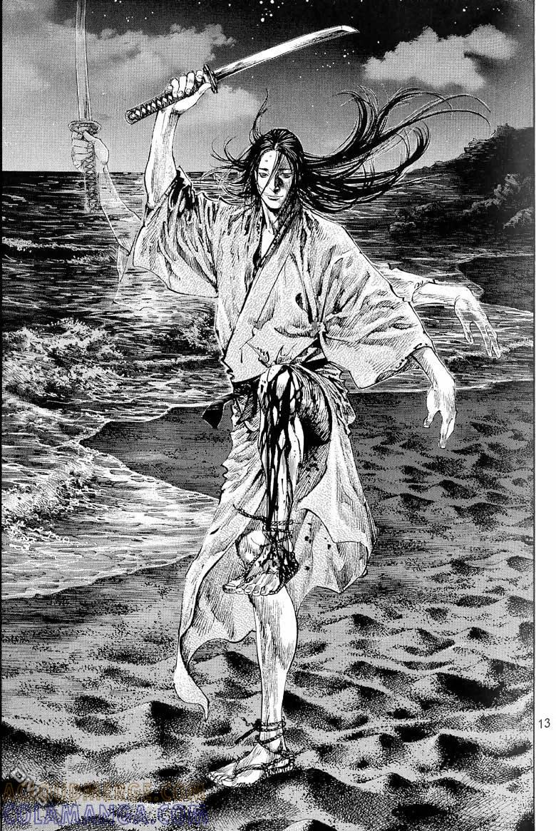 浪客行 - 第17卷 - 第41张图