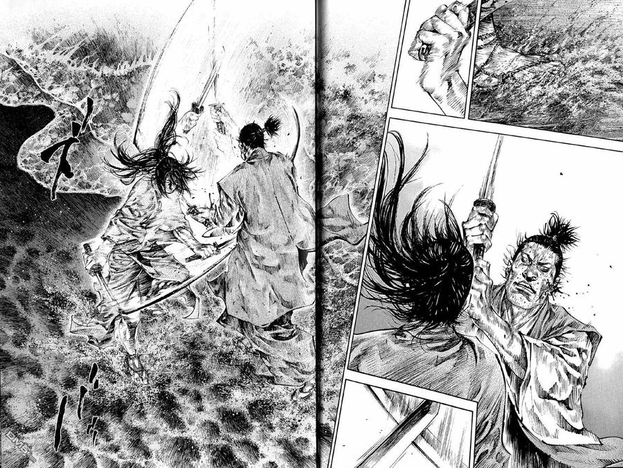 浪客行 - 第17卷 - 第76张图