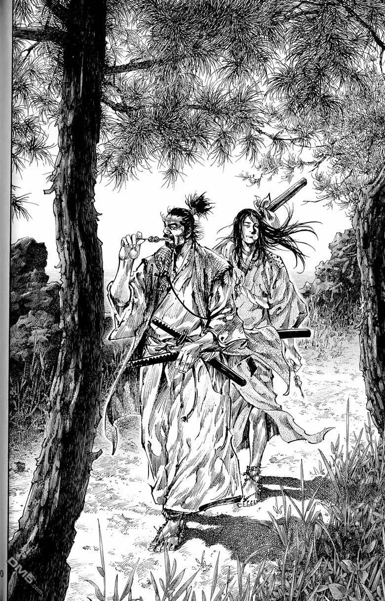 浪客行 - 第17卷 - 第124张图