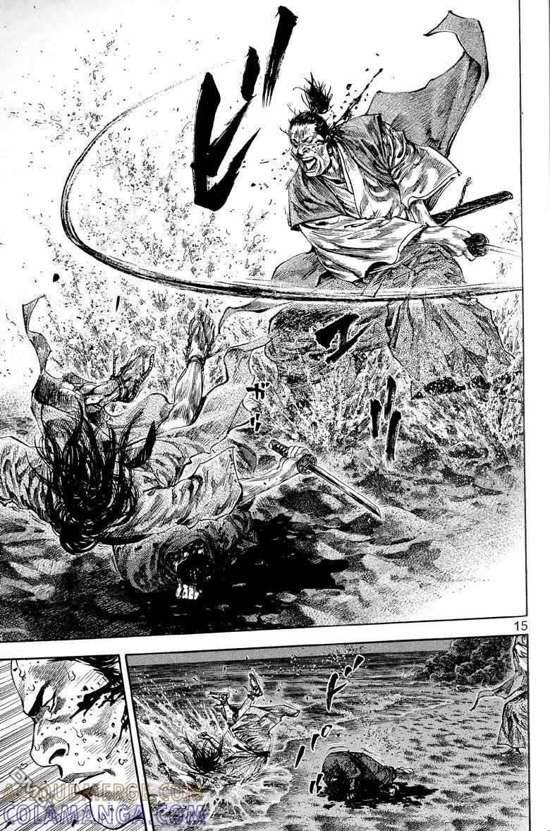 浪客行 - 第17卷 - 第69张图