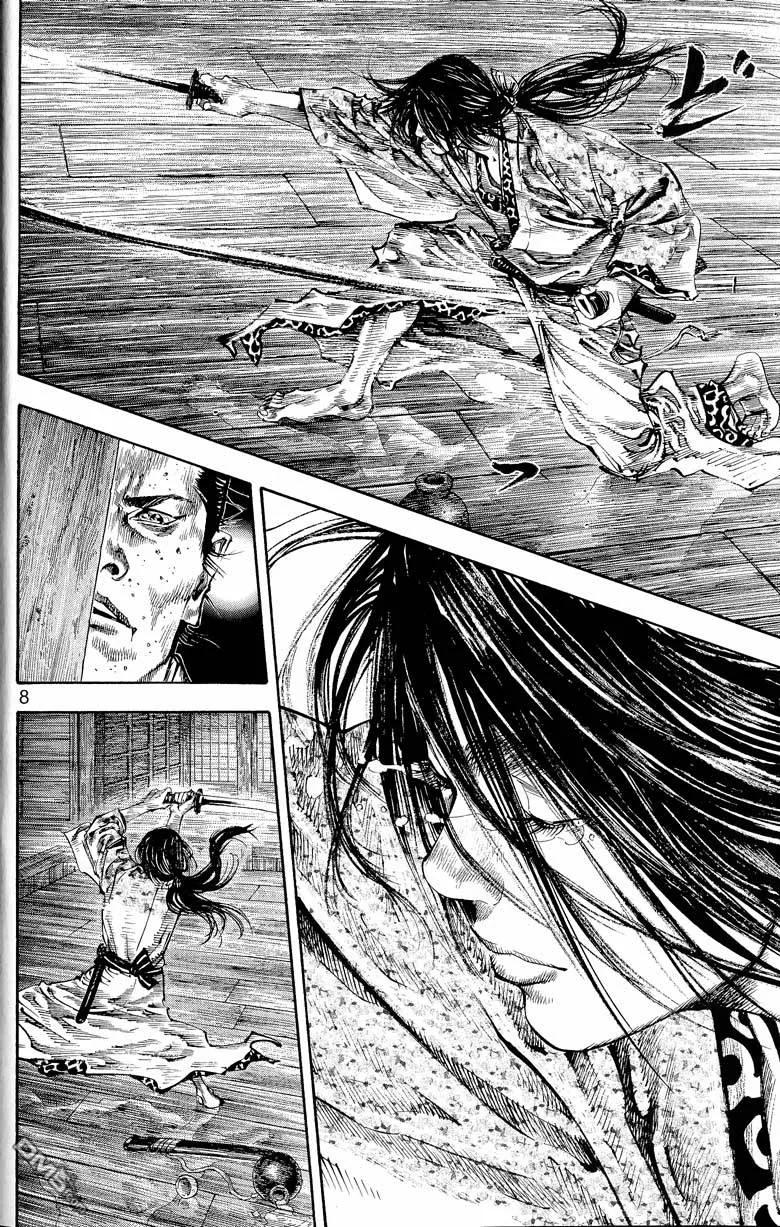 浪客行 - 第17卷 - 第36张图