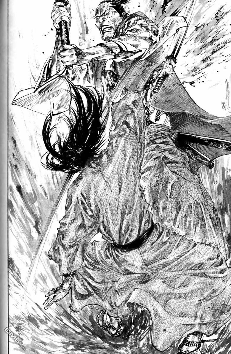 浪客行 - 第17卷 - 第103张图