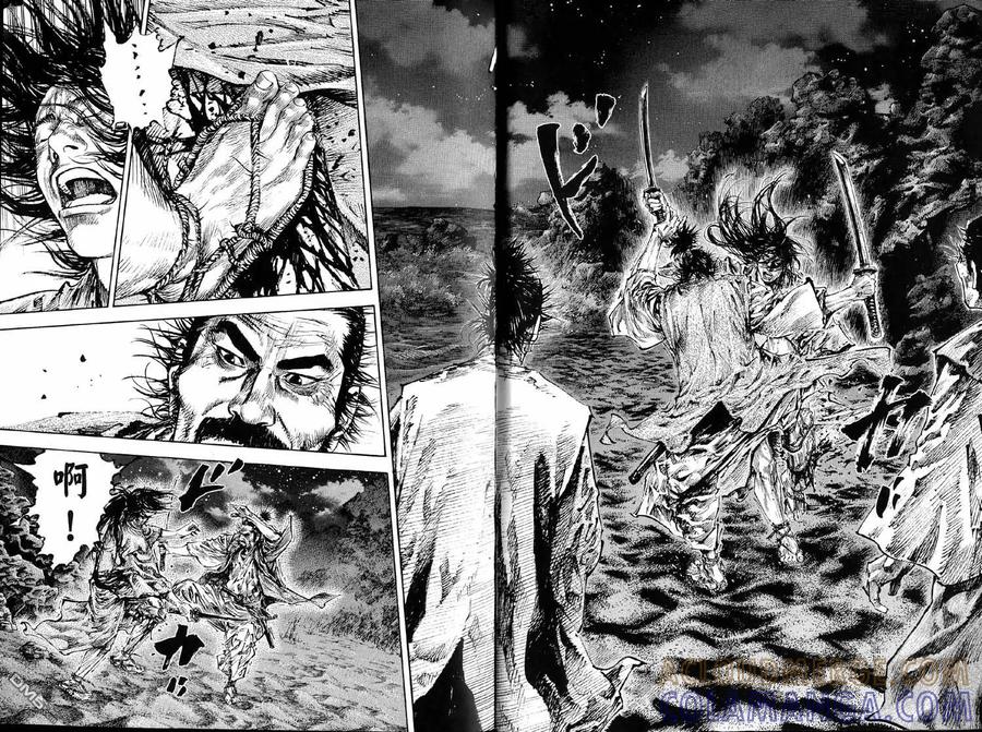 浪客行 - 第17卷 - 第21张图