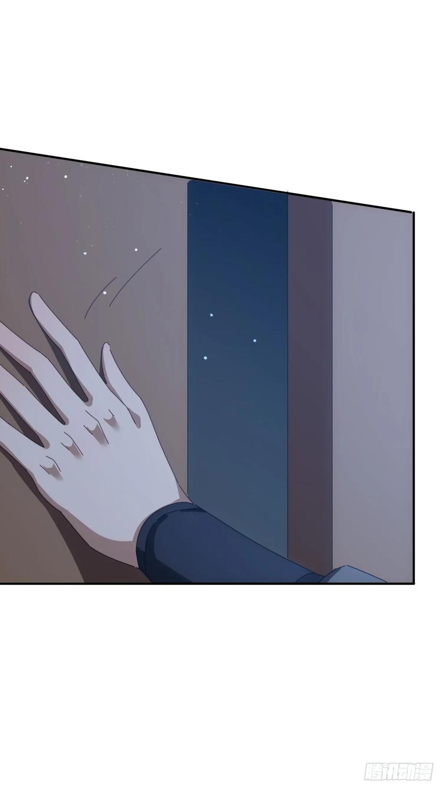 《签到九万年》174 可以试试嘛~ 第48页