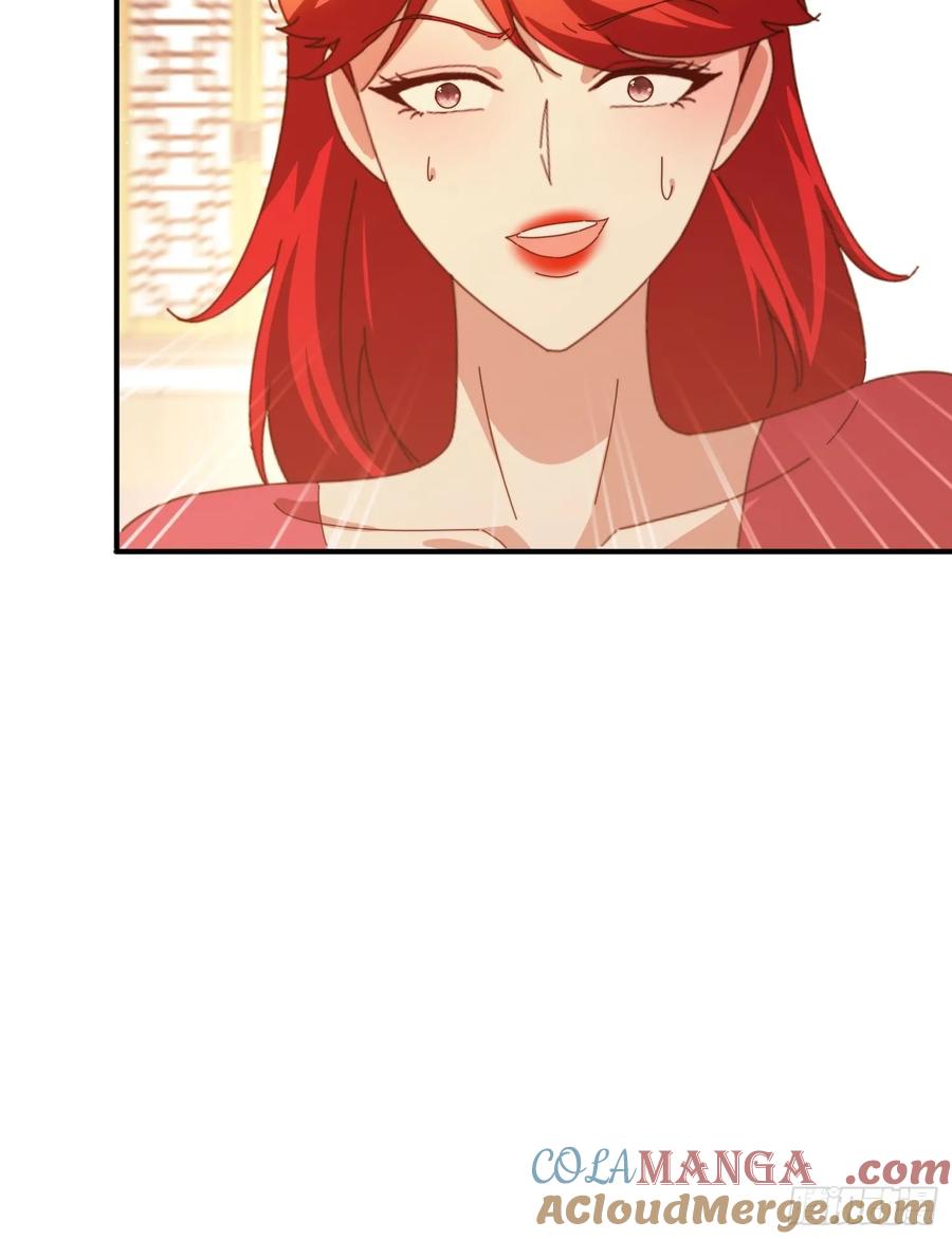 《签到九万年》174 可以试试嘛~ 第25页