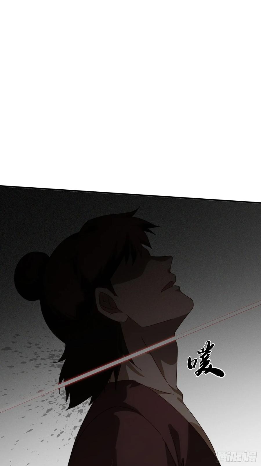 《签到九万年》174 可以试试嘛~ 第21页