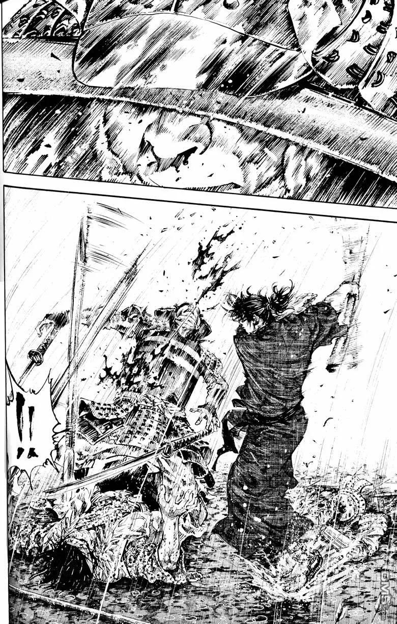 浪客行 - 第18卷 - 第114张图