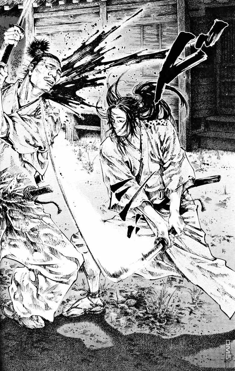 浪客行 - 第18卷 - 第63张图