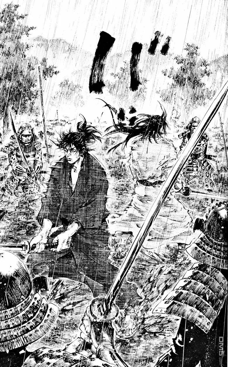 浪客行 - 第18卷 - 第131张图