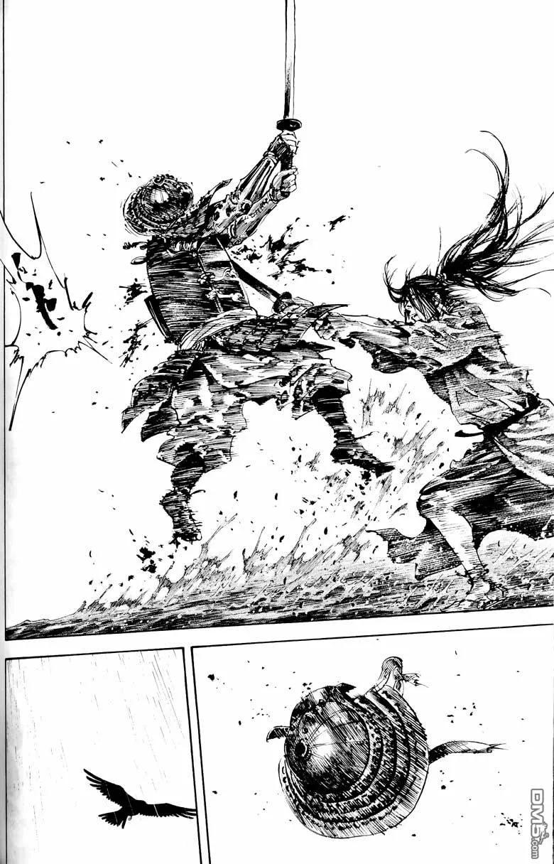 浪客行 - 第18卷 - 第127张图