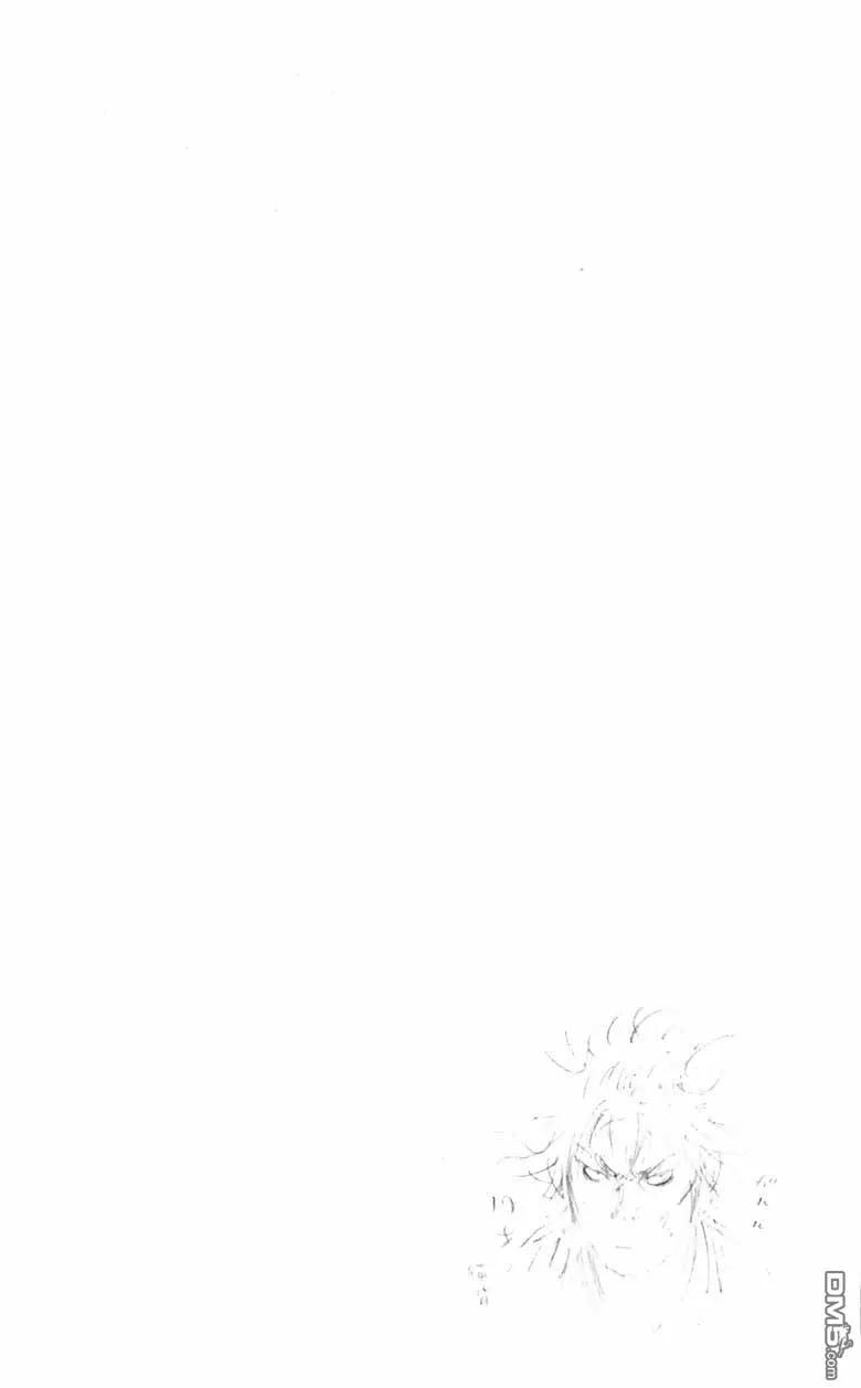 浪客行 - 第18卷 - 第84张图