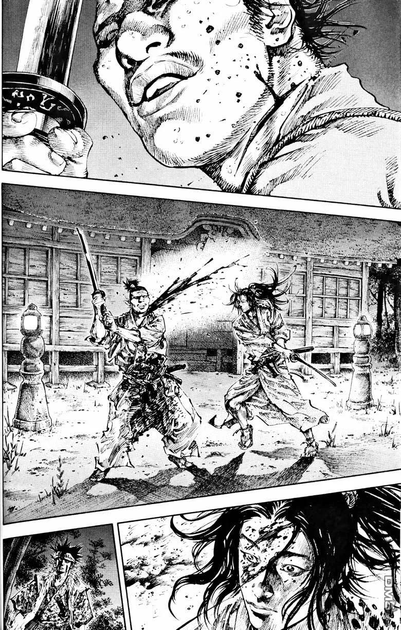 浪客行 - 第18卷 - 第52张图