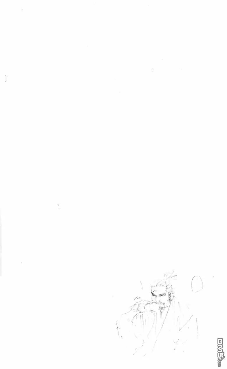 浪客行 - 第18卷 - 第58张图