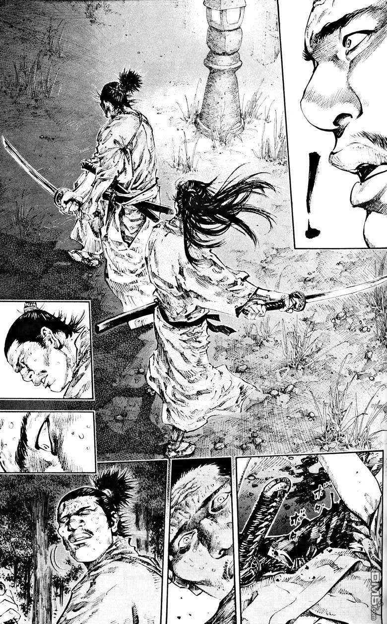 浪客行 - 第18卷 - 第51张图