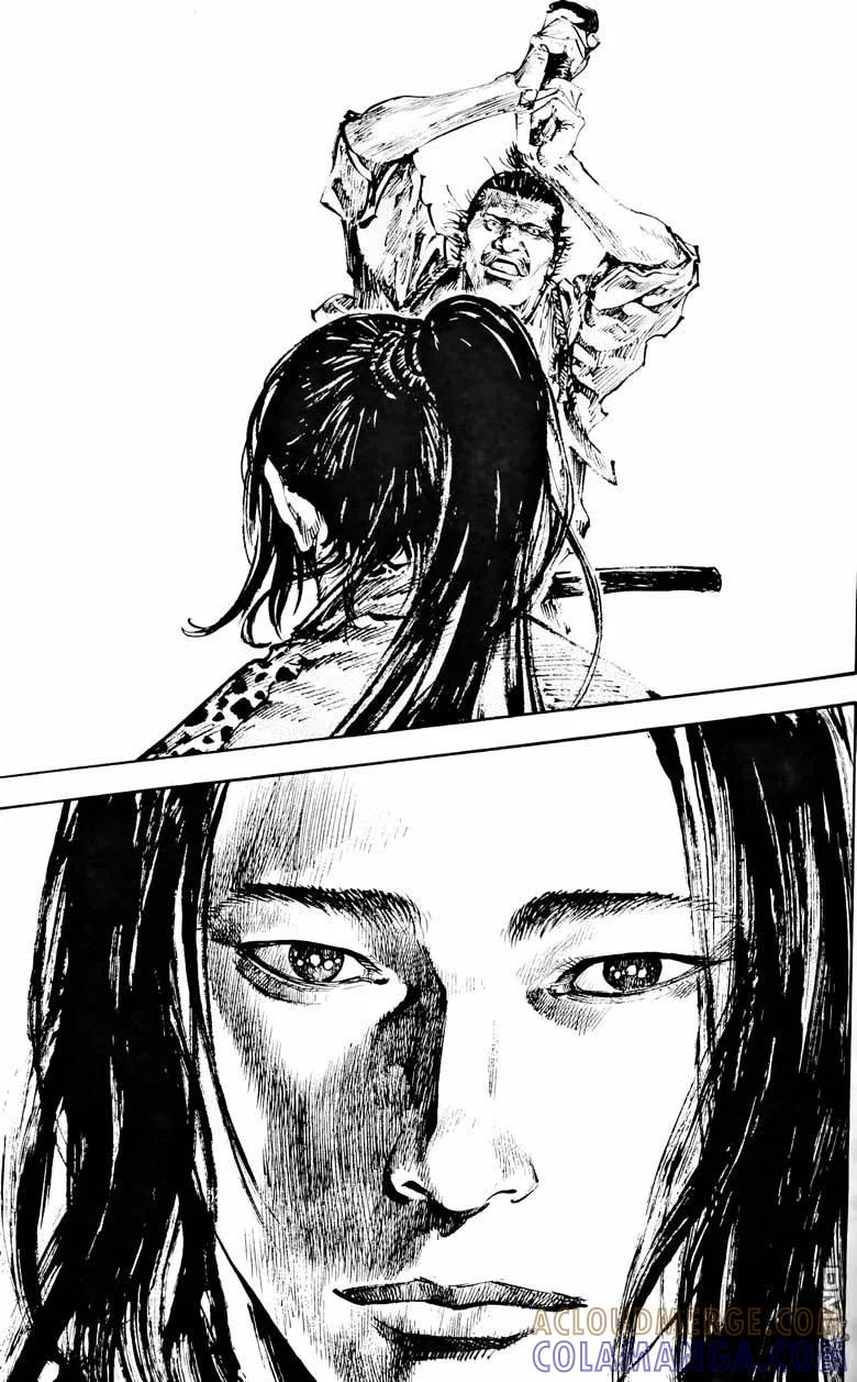 浪客行 - 第18卷 - 第49张图