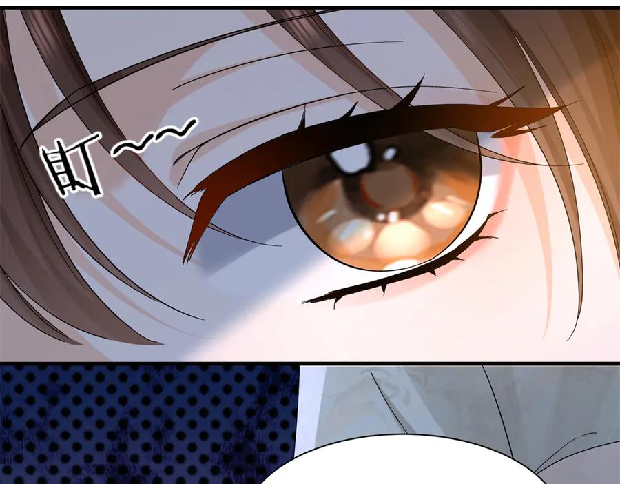 韶光慢 - 179 真凶显露 - 第110张图