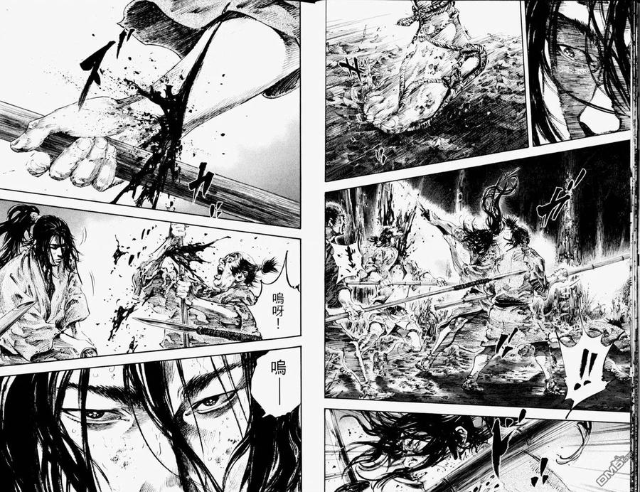 浪客行 - 第19卷 - 第12张图