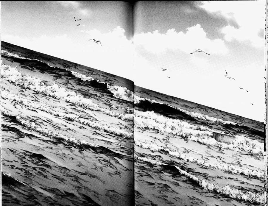 浪客行 - 第19卷 - 第65张图