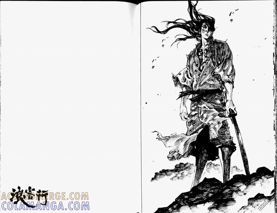 浪客行 - 第19卷 - 第58张图