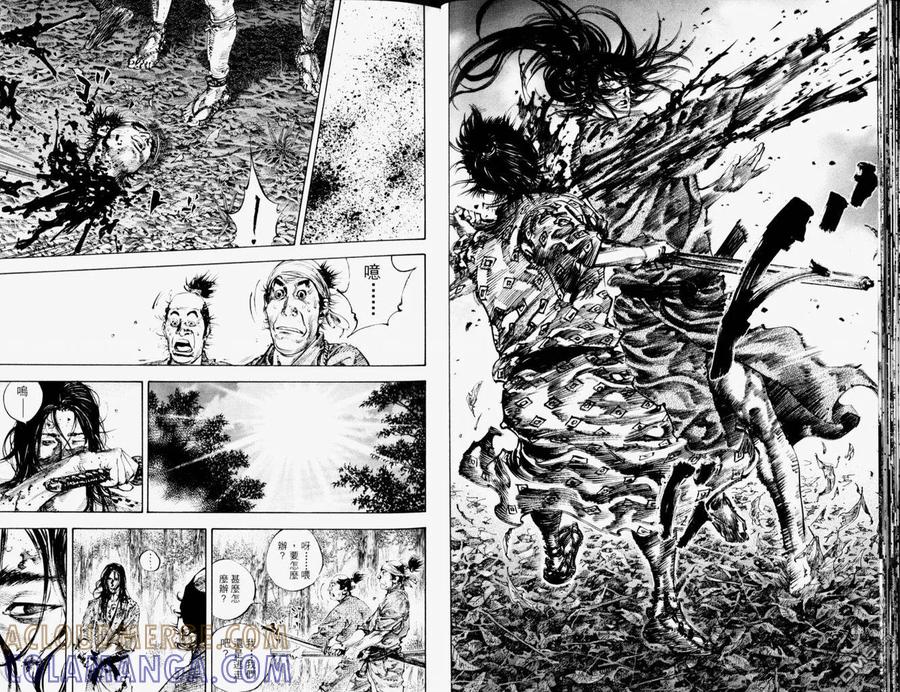 浪客行 - 第19卷 - 第22张图