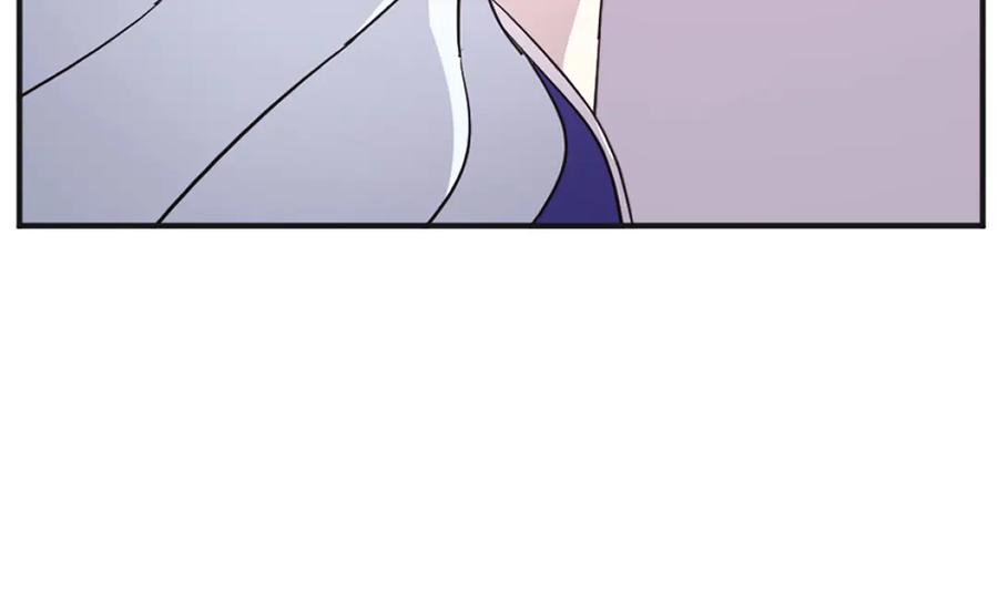 《重生不死尊》第191话 出发江锦 第186页