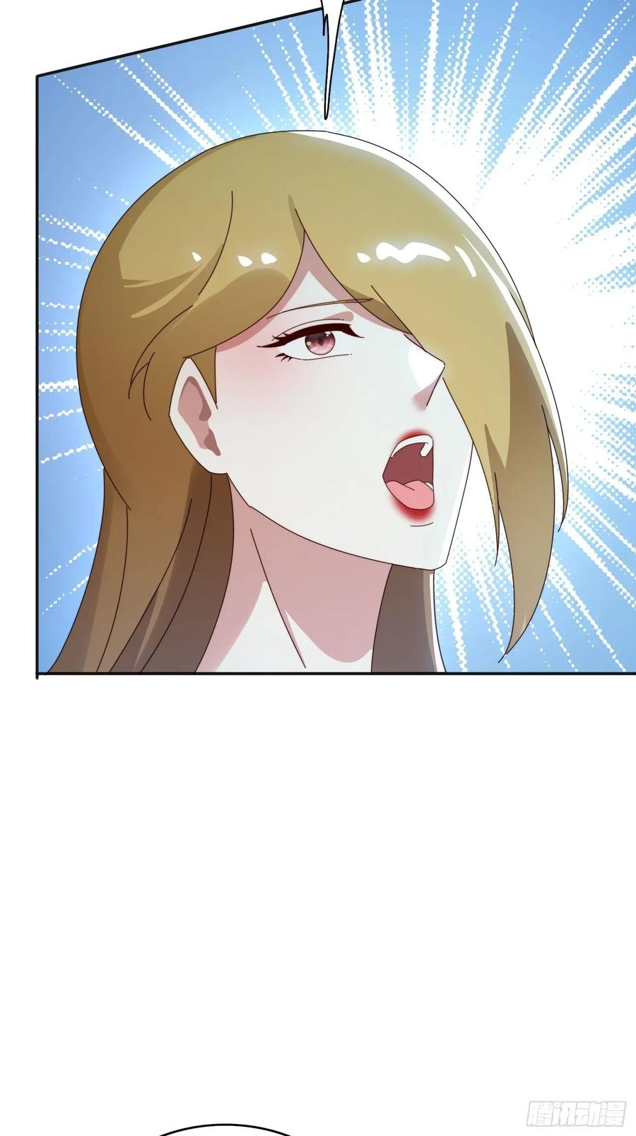 《签到九万年》195 震慑火族 第48页