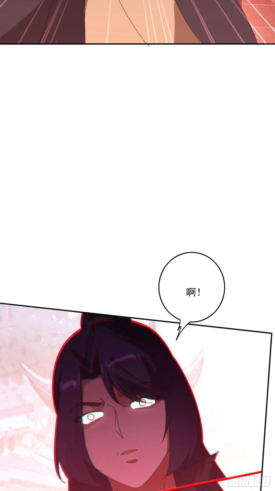 《签到九万年》195 震慑火族 第39页