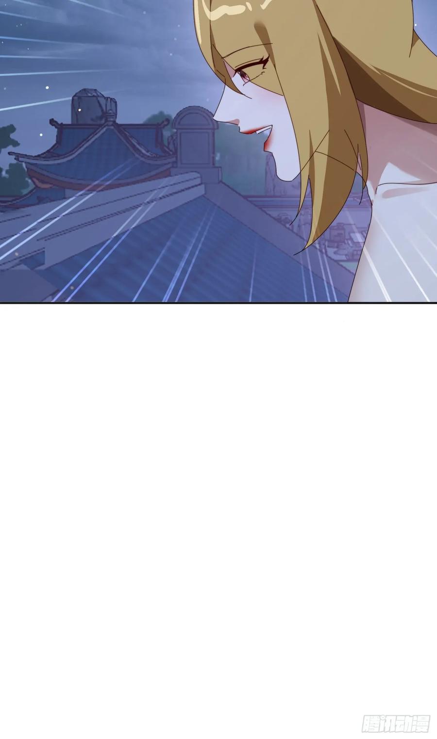 《签到九万年》195 震慑火族 第42页