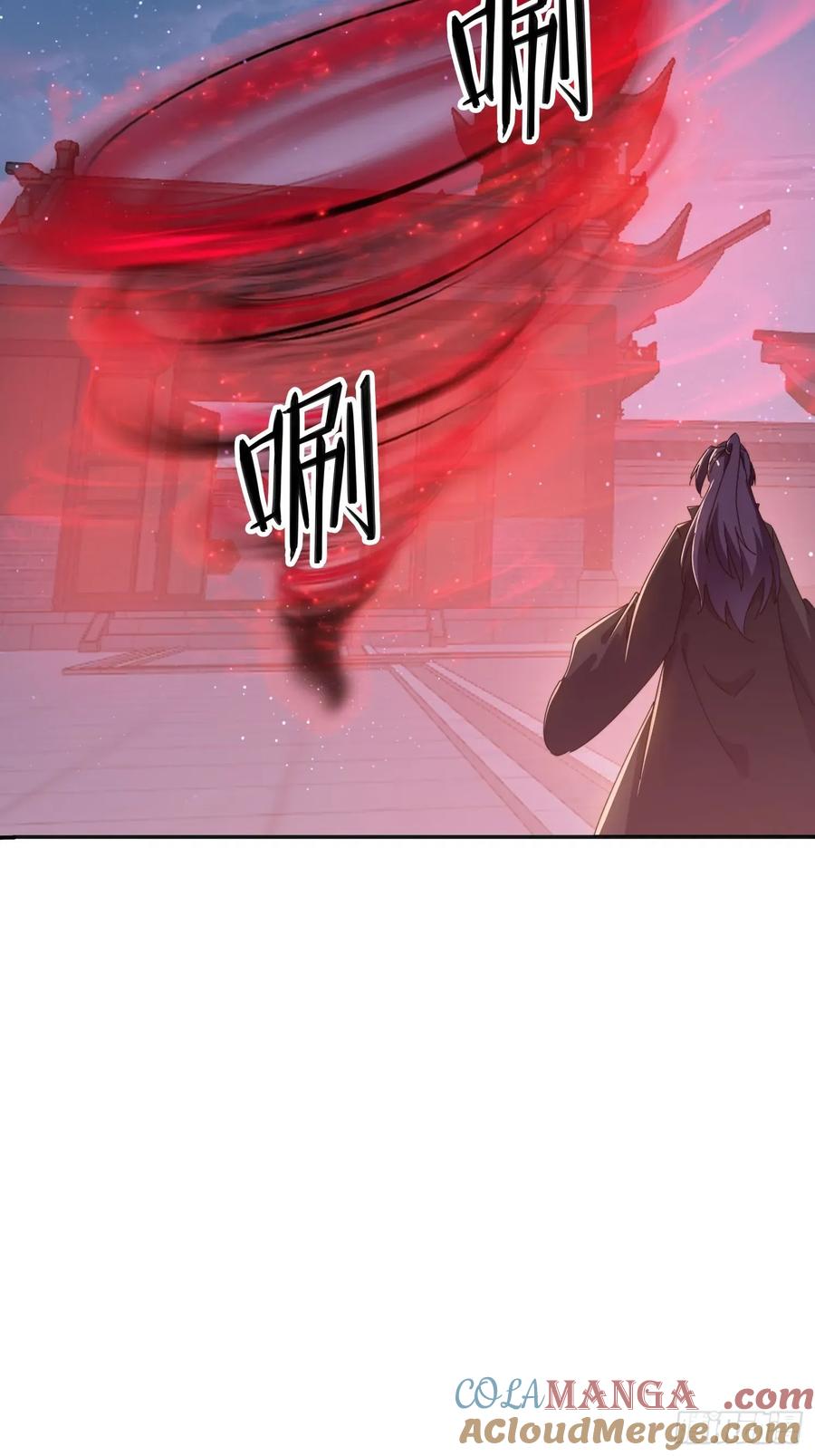 《签到九万年》195 震慑火族 第28页