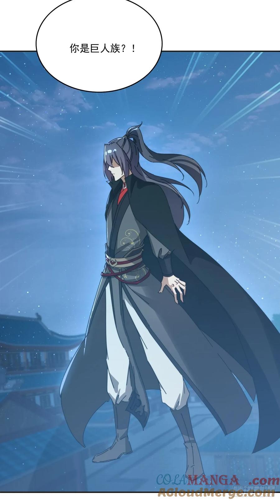 《签到九万年》195 震慑火族 第49页