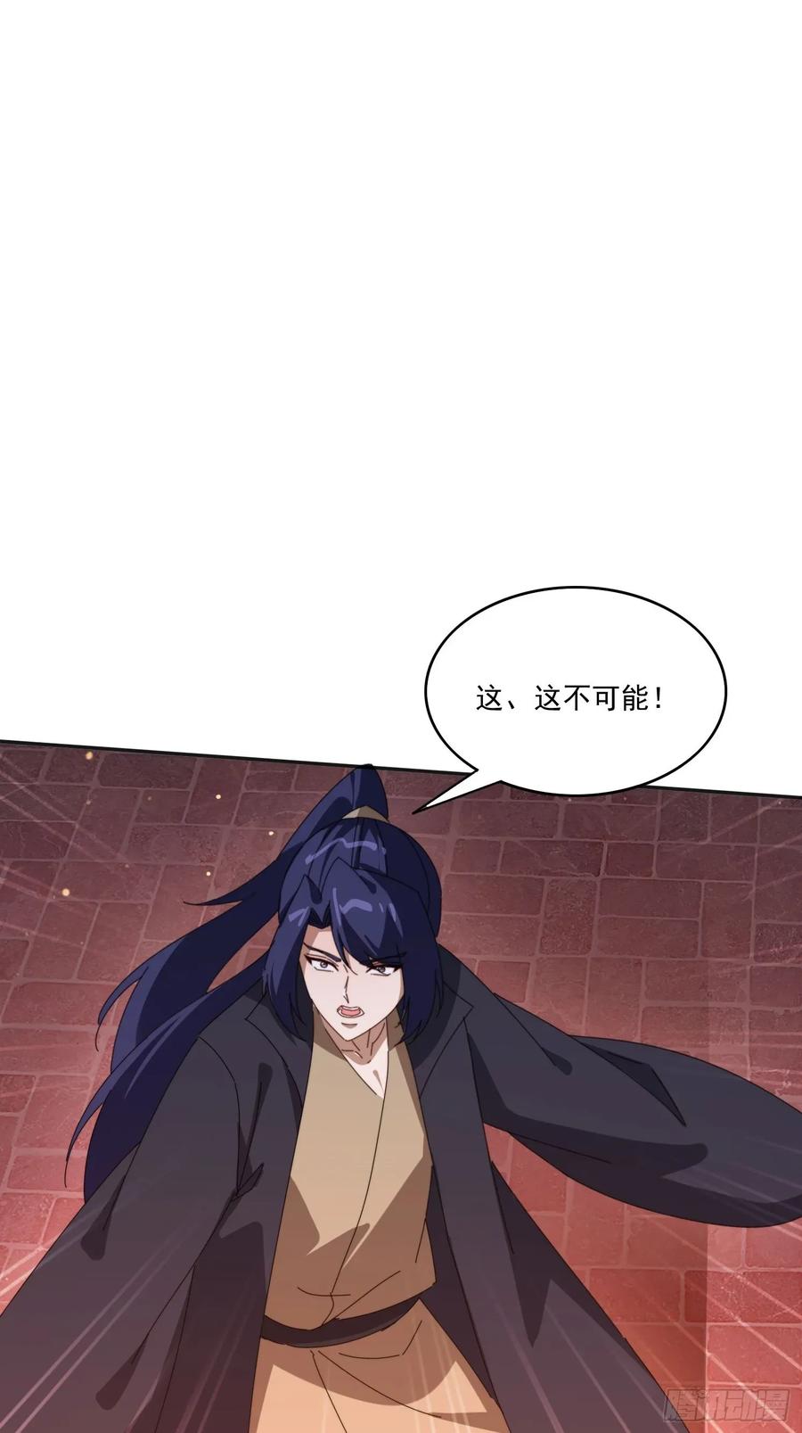 《签到九万年》195 震慑火族 第38页