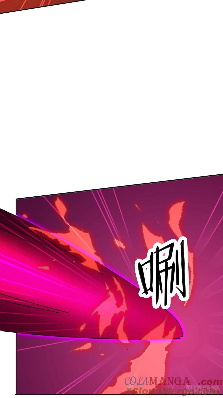 《签到九万年》195 震慑火族 第37页